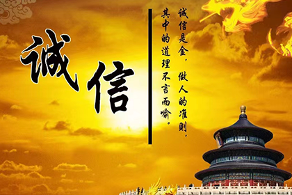 丹江口要债公司
